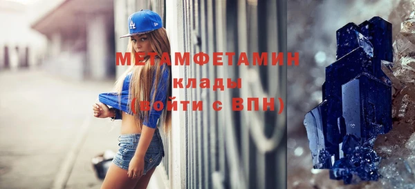 крисы Ладушкин