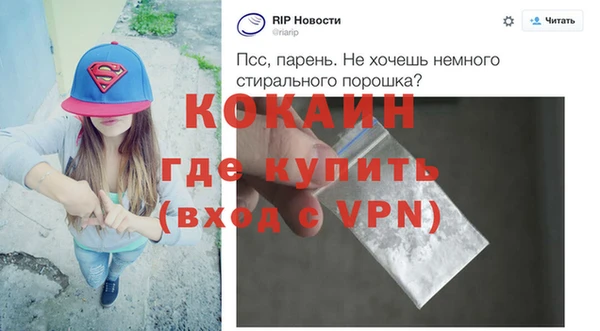 СК Лабытнанги