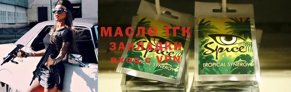СК Лабытнанги
