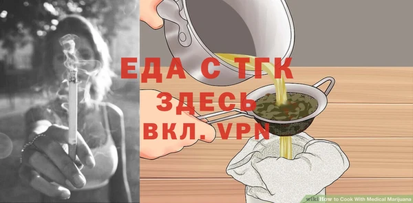 СК Лабытнанги