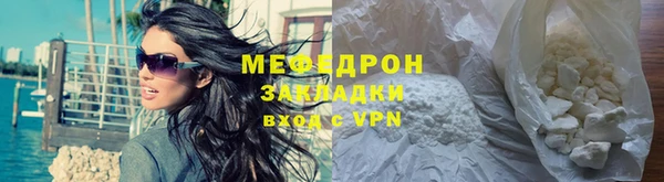 крисы Ладушкин