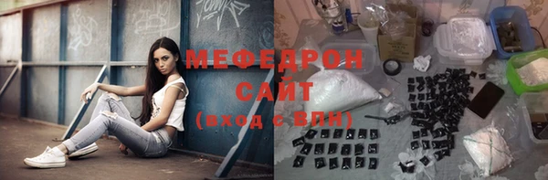 эйфоретик Лагань
