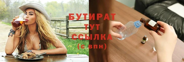 крисы Ладушкин