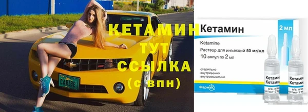 крисы Ладушкин