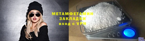 эйфоретик Лагань