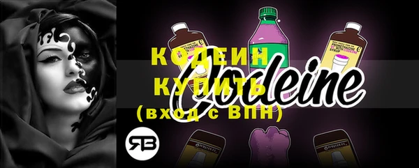 крисы Ладушкин