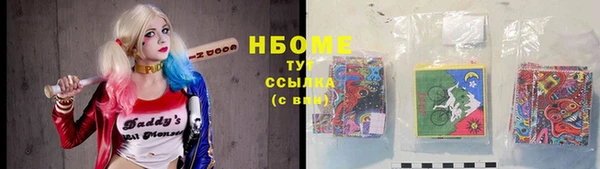 СК Лабытнанги