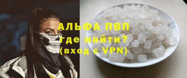 СК Лабытнанги