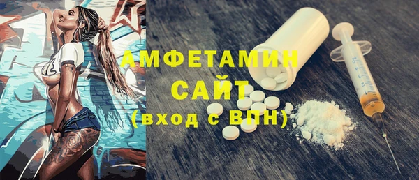 эйфоретик Лагань