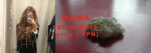 крисы Ладушкин