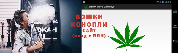 эйфоретик Лагань