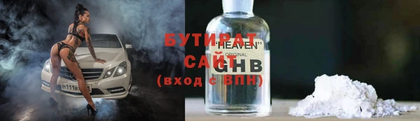 СК Лабытнанги
