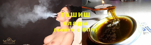 крисы Ладушкин