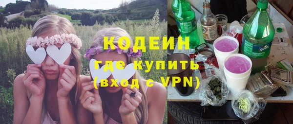 СК Лабытнанги