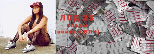 крисы Ладушкин