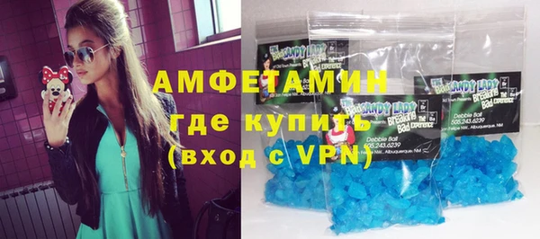 крисы Ладушкин