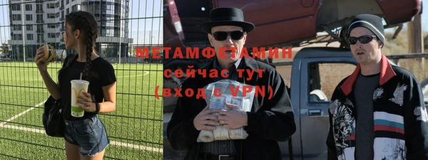 эйфоретик Лагань