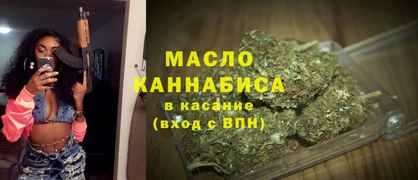 Альфа ПВП Барнаул
