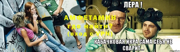 твердый Тольятти