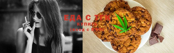 СК Лабытнанги