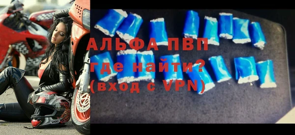 СК Лабытнанги