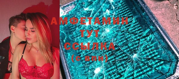 крисы Ладушкин