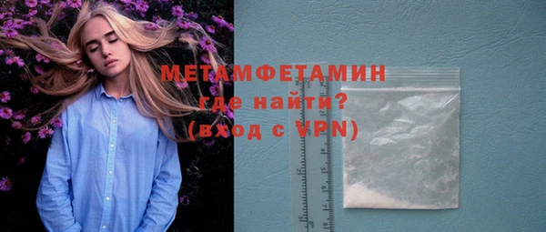эйфоретик Лагань
