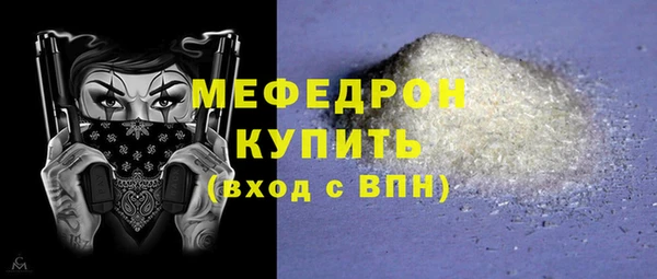 СК Лабытнанги